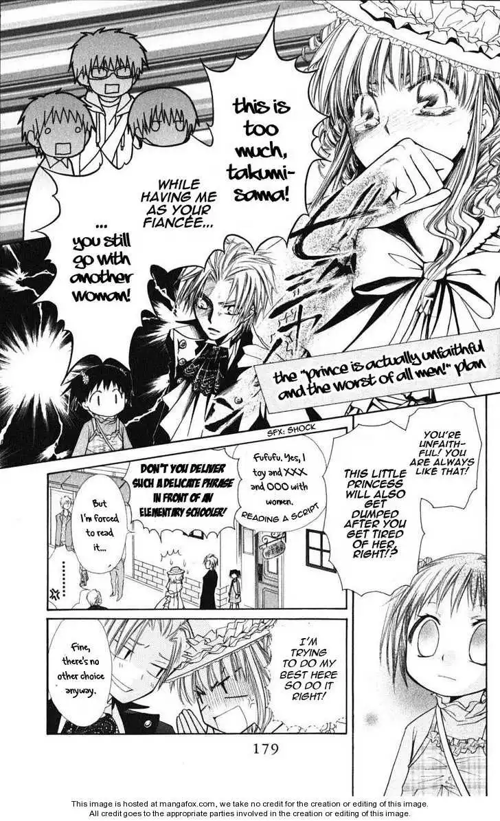 Kaichou Wa Maid-sama! Chapter 28 28